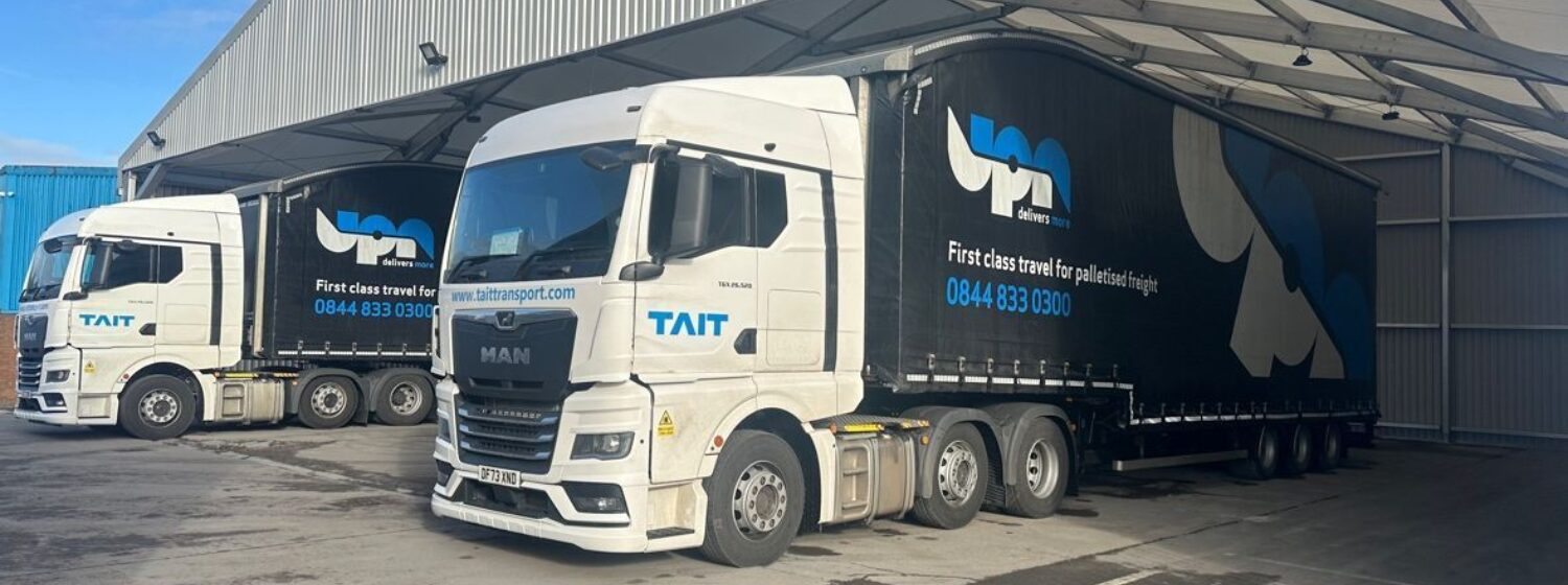 Tait canopy with branding